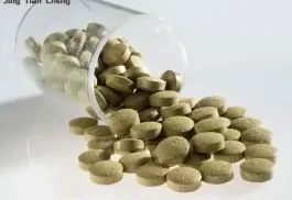 Acadesine 10mg*100pills/Bottle 99% Purity CAS 2627-69-2 SARMs Raw Powder Aicar Tablets For Muscle Mass