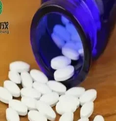 GTX-007 10mg*100pills/Bottle SARM Oral Steroids CAS 401900-40-1 Powder For Bodybuilding S4 Andarine Tablets