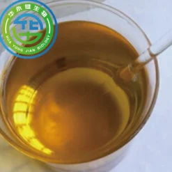 Equipoise Factory Supply Finished and Semi-Finished Steroids Oil Boldenone Undecylenate 200mg/ml Steroids Oil High Quality Safe Shipping