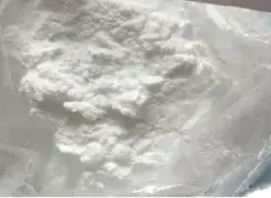 S250/Sus250 Anabolic steroid powder for lean muscle growth