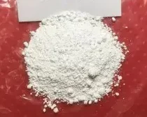 Wholesale Safety Effectiveness Sarms SR9011 Powder For Increasing Lean Body Mass CasNO.1379686-29-9