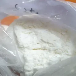 High Quality Steroids Hormones Testosterone Sustanon S250 Powder For Muscle Growth And With Paypal Bitcoin Accepted