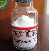 Injectable Blends Natural Testosterone Sustanon 250 Supplements CAS 68924-89-0