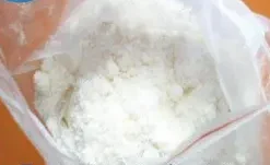 Anabilc Steroids Test Ace Steroid Hormone Powder Testosterone Acetate For Musle Building Test Acetate CasNO.1045-69-8