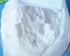 Test U Powder Strength And Gain Muscle Professional Manufacturer Testosterone Undecanoate CasNO.5949-44-0 - Image 2