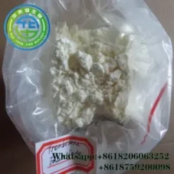 Tren E steroids powder Trenbolone Enanthate Powder Purity 99% Min or Injectable Parabolan steriods trenbolone CasNO.472-61-5