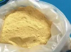 Injectable Parabolan Muscle Building Tren Enanthate Steroids Trenbolone Enanthate steroids powder Tren E CasNO.472-61-5 - Image 2