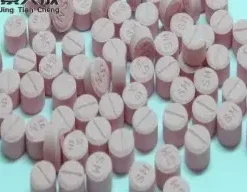 YK1110mg Tablets Pharmaceutical SARMs Raw Powder Black Magic Sarms 100Pills/Bottle For Increase Endurance